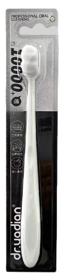 Extra Soft Toothbrush White