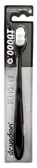 Extra Soft Toothbrush Black