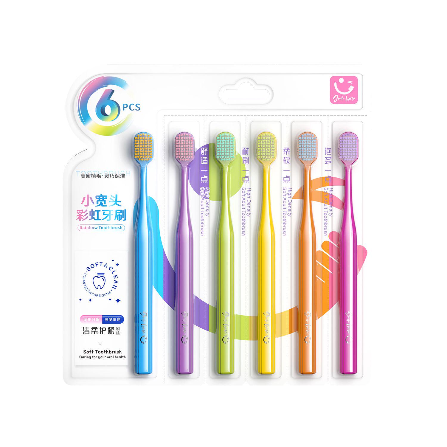 Rainbow Wide Head Toothbrush